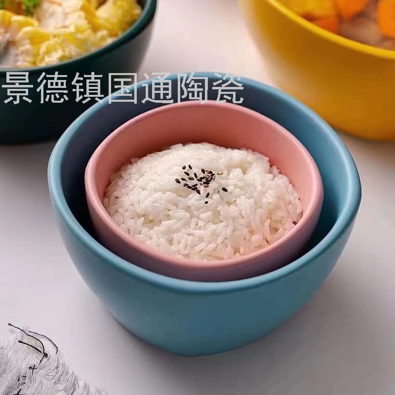 New Ceramic Bowl Rice Bowl Noodle Bowl Ramen Bowl Noodle Bowl Salad Bowl Middle East Turkey Africa South Africa Tableware Gift Bowl