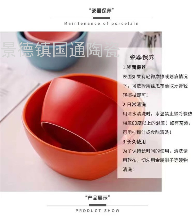 New Ceramic Bowl Rice Bowl Noodle Bowl Ramen Bowl Noodle Bowl Salad Bowl Middle East Turkey Africa South Africa Tableware Gift Bowl