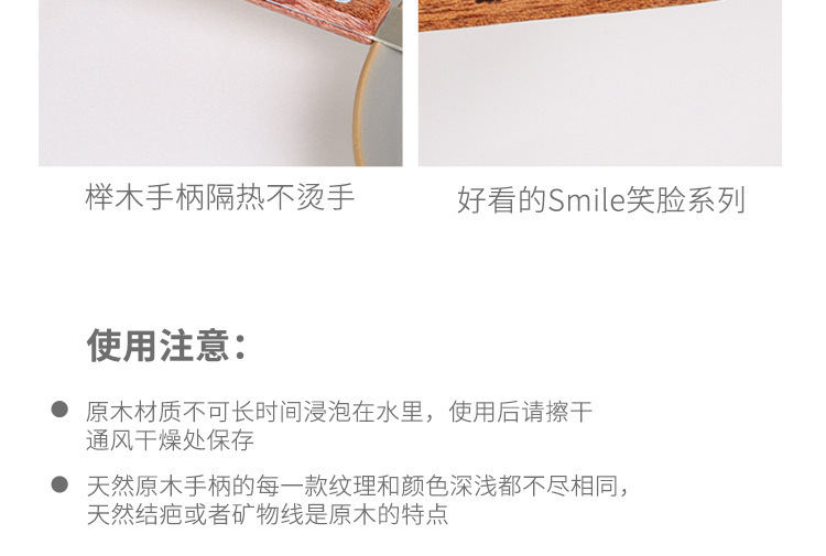 Japanese Imported Vigorous Smiley Face Stainless Steel Wooden Handle Knife, Fork and Spoon Ins Same Style Dessert Spoon Sauce Knife Western Food Knife and Fork Japanese Imported Vigorous Smiley Face Stainless Steel Wooden Handle Knife, Fork and Spoon Ins Same Style Dessert Spoon Sauce Knife Western Food Knife and Fork
