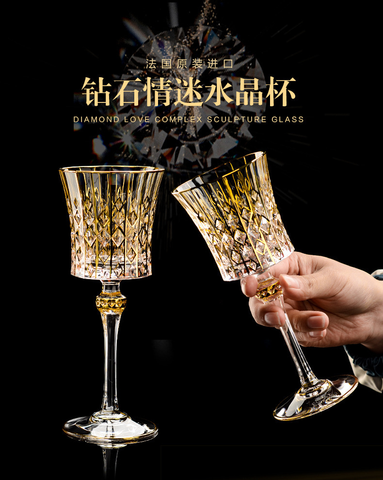 France Imported Gold Painting CDA Whiskey Shot Glass European Style Crystal Glasses Red Wine Glass Whiskey Glass Diamond Champagne Glass France Imported Gold Painting CDA Whiskey Shot Glass European Style Crystal Glasses Red Wine Glass Whiskey Glass Diamond Champagne Glass