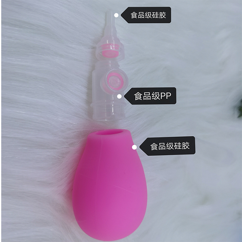 Anti-Backflow Nasal Aspirator New Type Baby Silicone Pump Type Double-Layer Anti-Backflow Nasal Aspirator Factory Direct Sales