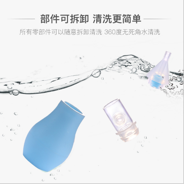Factory Direct Sales Manual Silicone Nasal Aspirator Nasal Aspirator Anti-Backflow Baby Aspirator Nasal Discharge Cleaner
