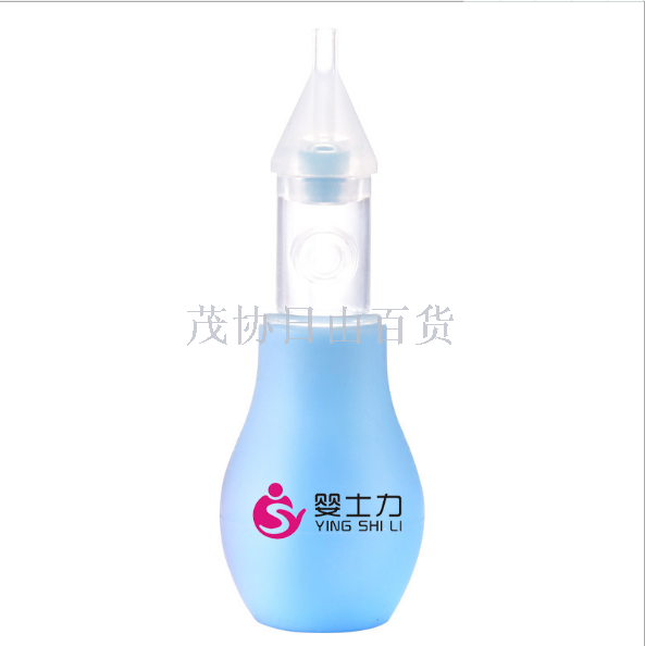 Factory Direct Sales Manual Silicone Nasal Aspirator Nasal Aspirator Anti-Backflow Baby Aspirator Nasal Discharge Cleaner