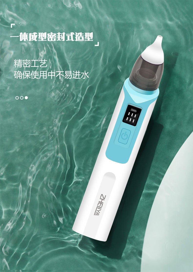 Nasal Aspirator Baby Electric Baby Nasal Suction Artifact Infant Cleaning Nasal Congestion Newborn Baby Child Household Nose Digging Nasal Aspirator Baby Electric Baby Nasal Suction Artifact Infant Cleaning Nasal Congestion Newborn Baby Child Household Nose Digging