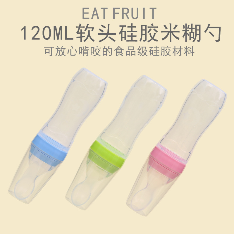 Silicone Soft spoon head rice paste bottle baby Training Silicone Milk Bottle extrusion of children&#039;s Auxiliary rice Paste spoon