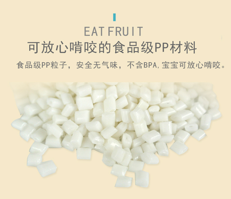 Silicone Soft spoon head rice paste bottle baby Training Silicone Milk Bottle extrusion of children's Auxiliary rice Paste spoon