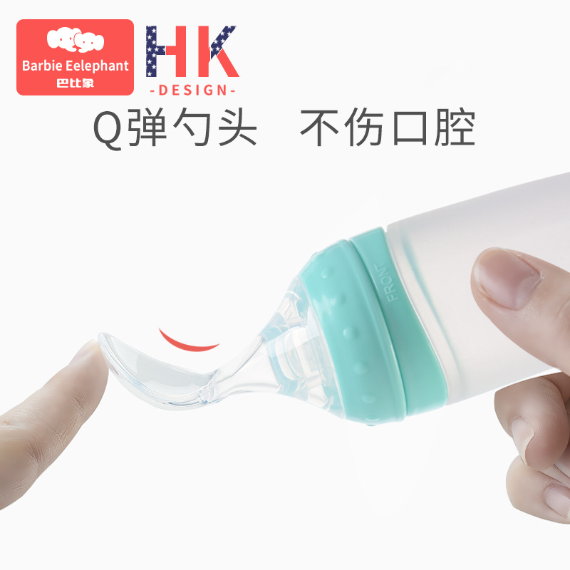 Baby Rice Paste Spoon Feeding Bottle Squeeze Type Baby Spoon Silicone Soft Spoon Rice Noodles Baby Solid Food Tools Factory Direct Sales