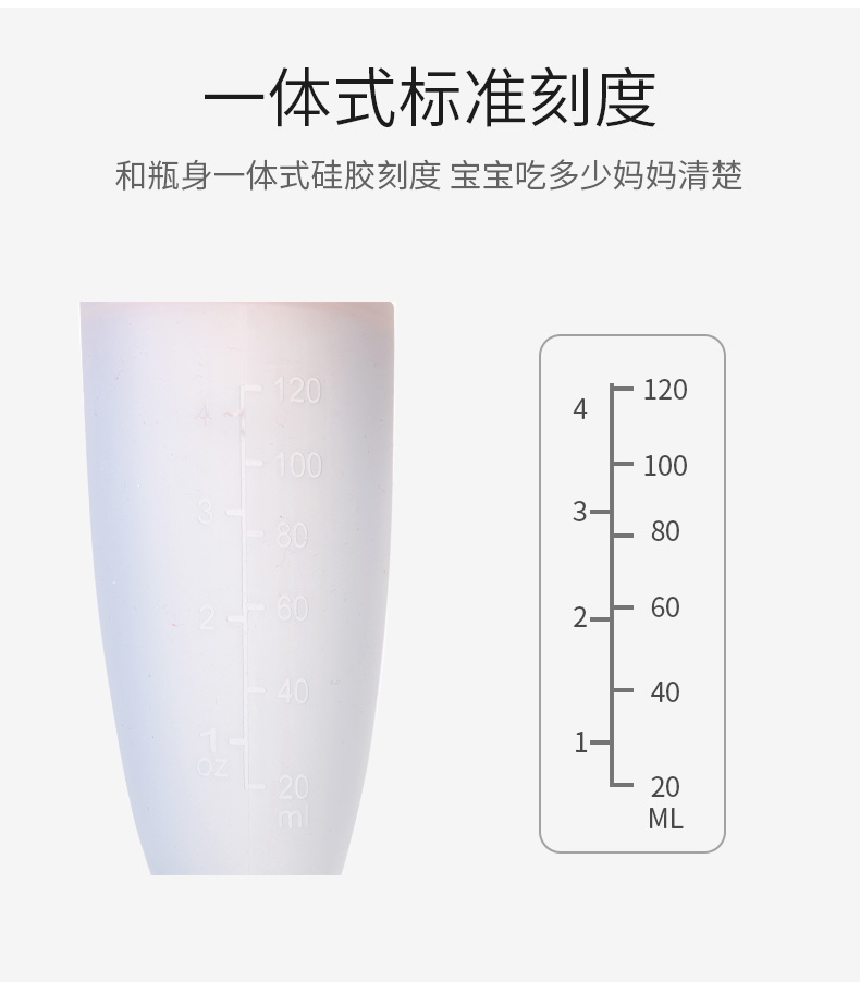 Baby Rice Paste Spoon Feeding Bottle Squeeze Type Baby Spoon Silicone Soft Spoon Rice Noodles Baby Solid Food Tools Factory Direct Sales