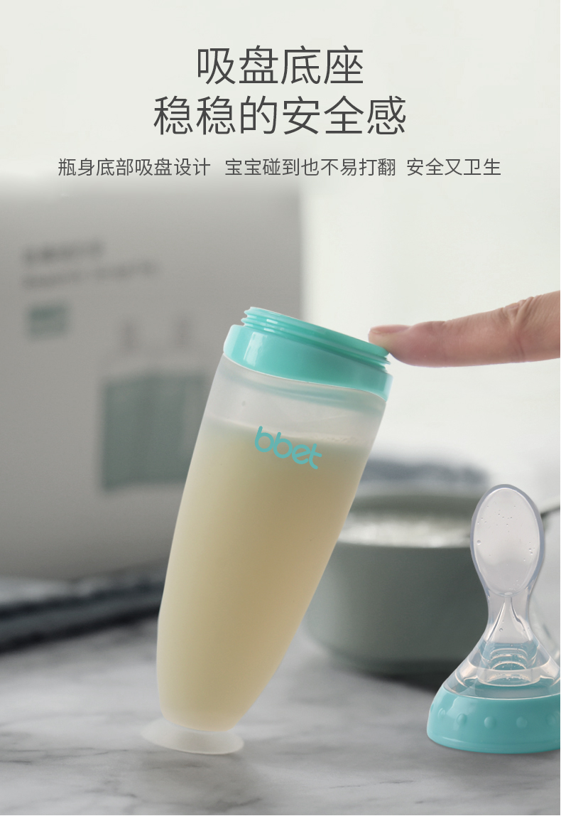 Baby Rice Paste Spoon Feeding Bottle Squeeze Type Baby Spoon Silicone Soft Spoon Rice Noodles Baby Solid Food Tools Factory Direct Sales