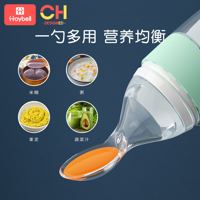 Silicone Rice Cereal Baby Spoon Confused Spoon Silicone Children&#039;s Tableware Suction Cup Rice Paste Bottle Baby Squeeze Spoon Portable Spoon