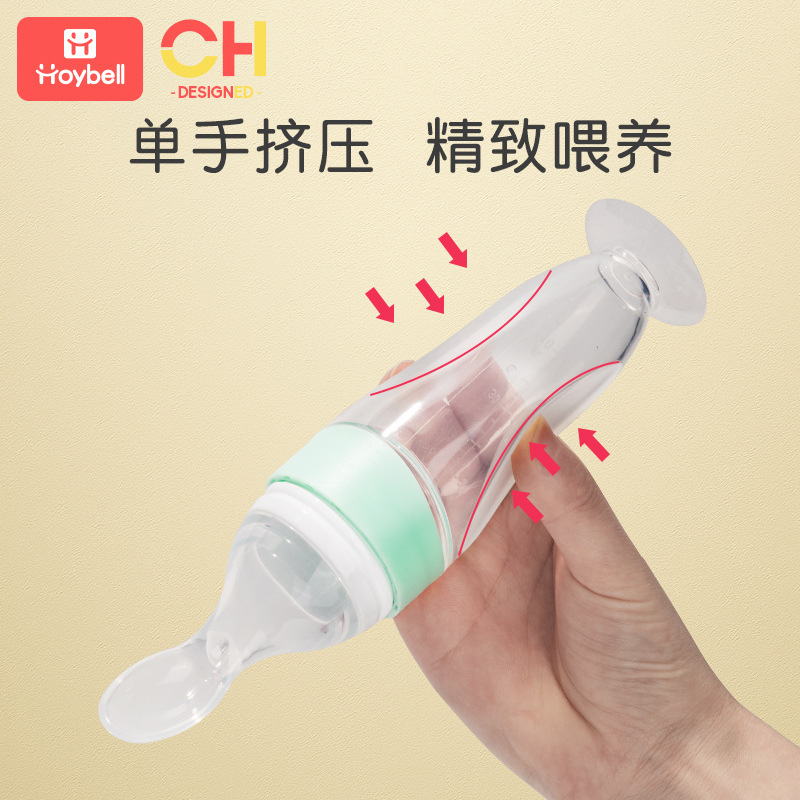 Silicone Rice Cereal Baby Spoon Confused Spoon Silicone Children&#039;s Tableware Suction Cup Rice Paste Bottle Baby Squeeze Spoon Portable Spoon