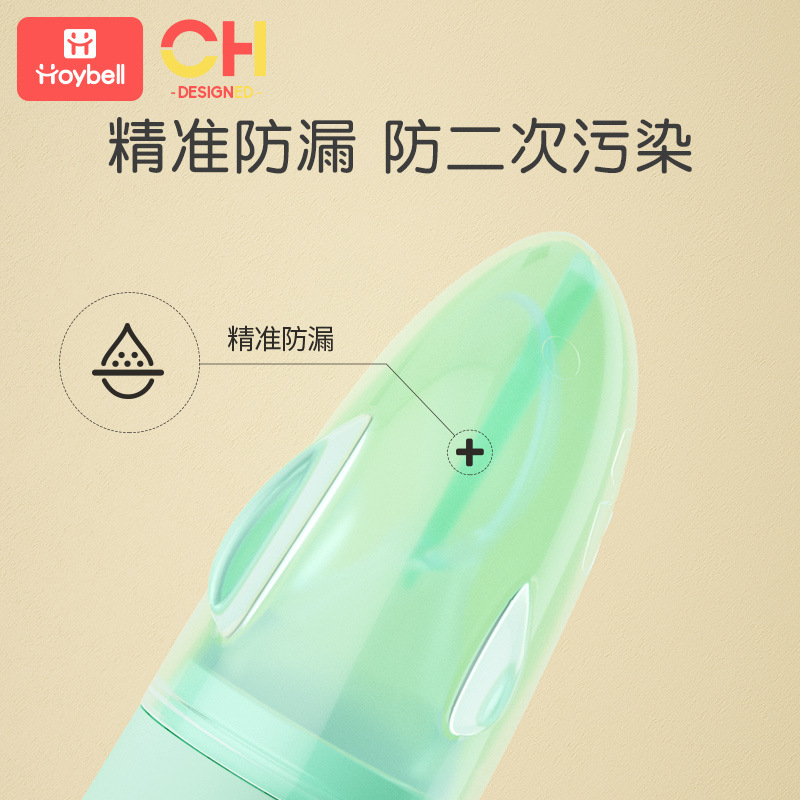 Silicone Rice Cereal Baby Spoon Confused Spoon Silicone Children&#039;s Tableware Suction Cup Rice Paste Bottle Baby Squeeze Spoon Portable Spoon