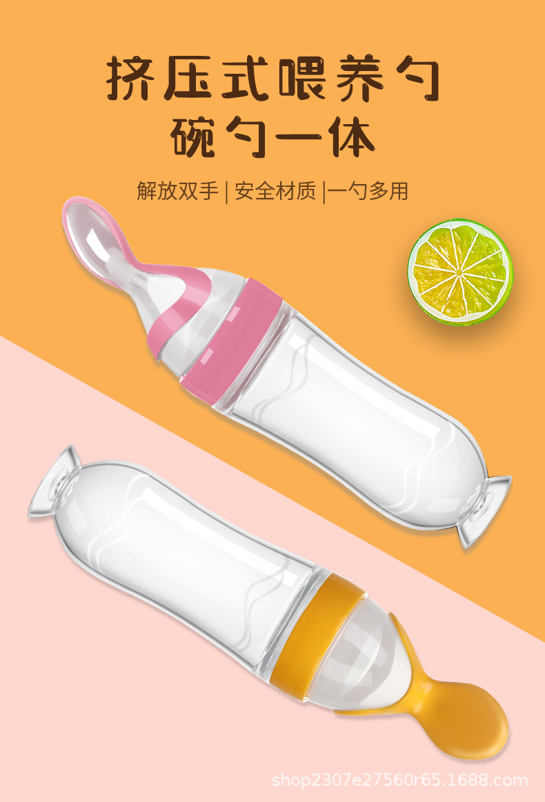 Rice Paste Bottle Milk Spoon Baby Feeding Squeeze Type Silicone Feeder Children Eat Rice Flour Complementary Food Baby Feeding Spoon Rice Paste Bottle Milk Spoon Baby Feeding Squeeze Type Silicone Feeder Children Eat Rice Flour Complementary Food Baby Feeding Spoon