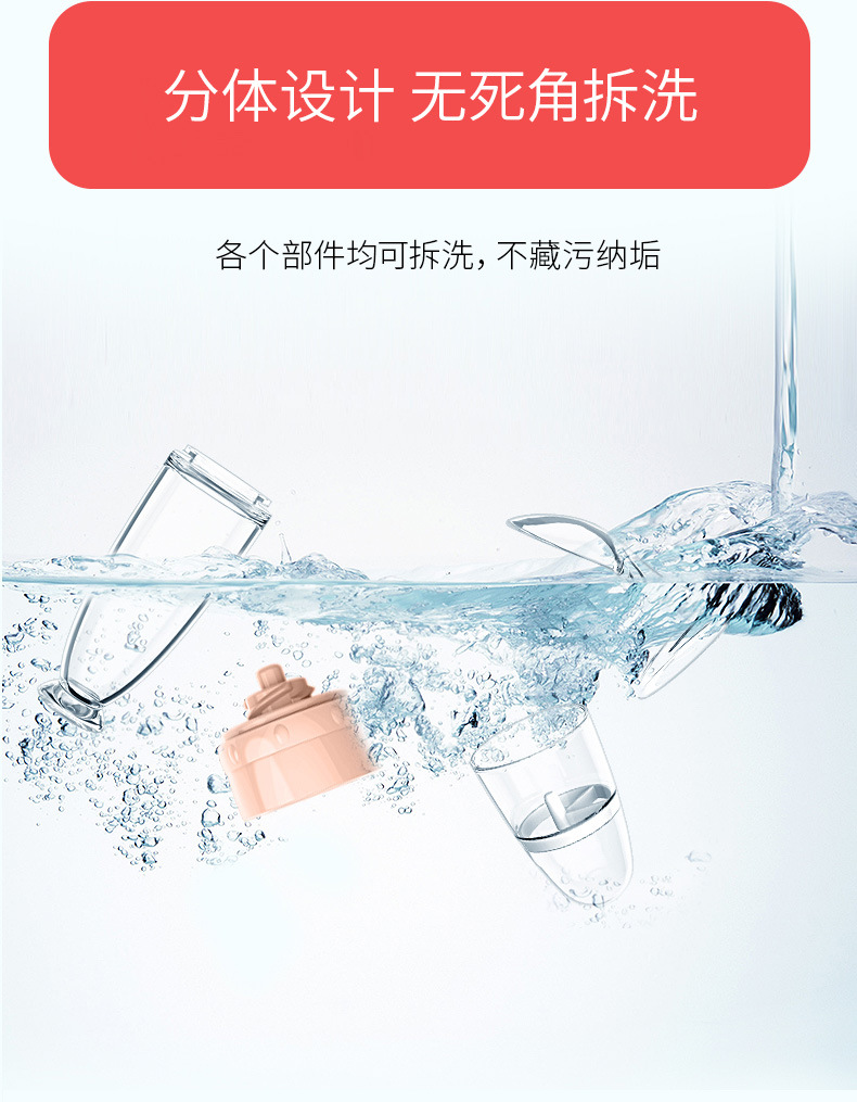  Silicone Rice Cereal Baby Spoon Female Infant Dietary Supplement Silicone Children's Tableware Sucker Rice Paste Bottle