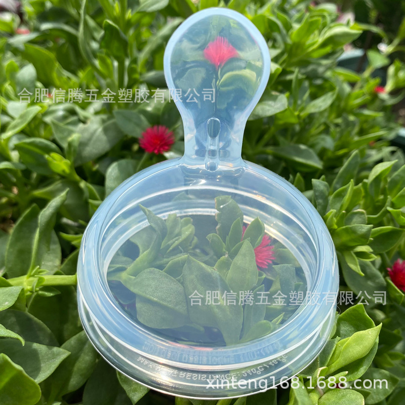 Suitable for Kemoduo Feeding Bottle Straw Nipple Absorbent Nipple Water Changing Cup Baby Bottle Accessories Duckbill Rice Paste Spoon
