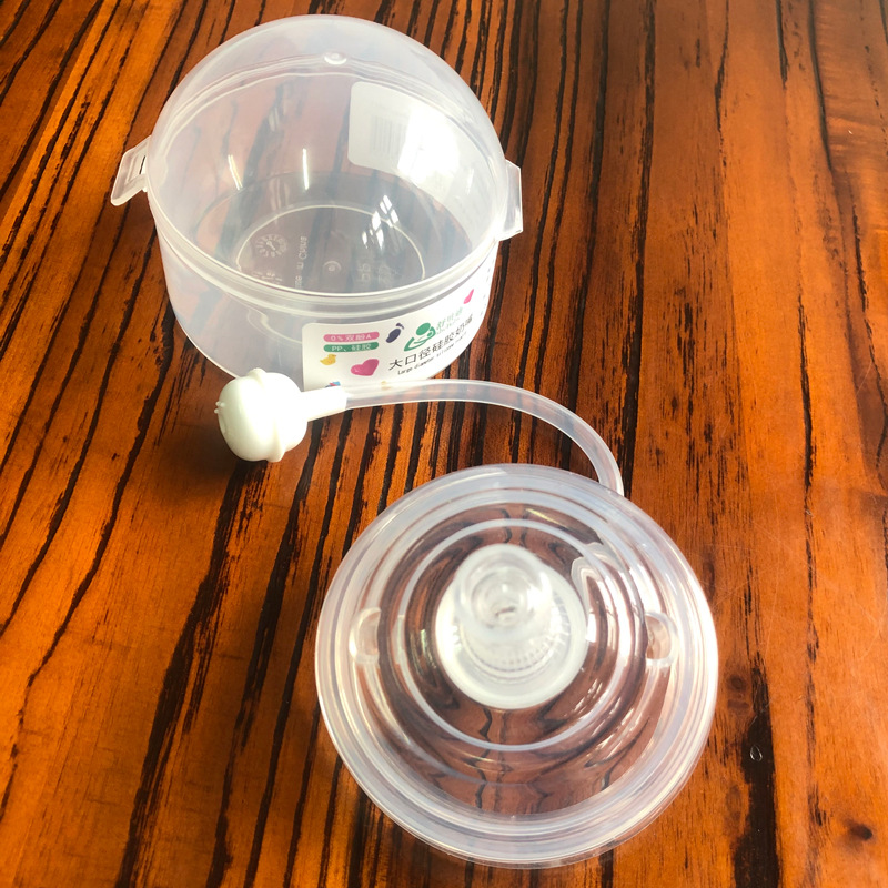 Suitable for Kemoduo Feeding Bottle Straw Nipple Absorbent Nipple Water Changing Cup Baby Bottle Accessories Duckbill Rice Paste Spoon