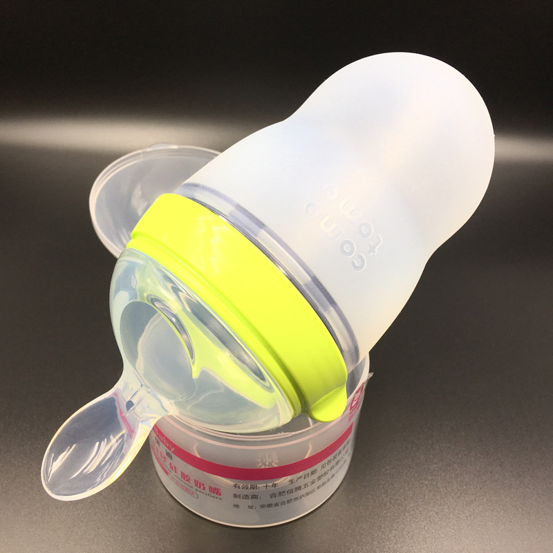 Suitable for Kemoduo Feeding Bottle Straw Nipple Absorbent Nipple Water Changing Cup Baby Bottle Accessories Duckbill Rice Paste Spoon