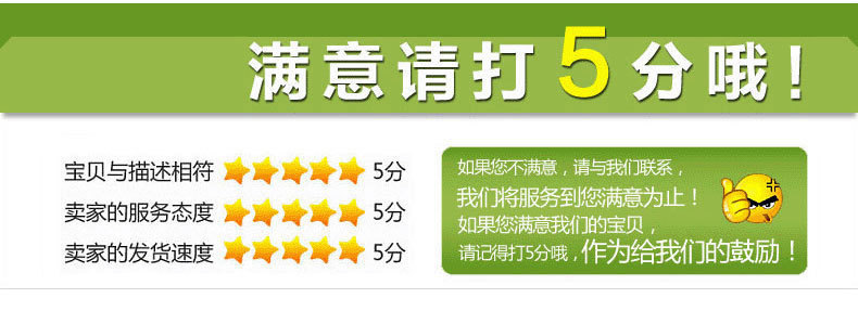 Suitable for Kemoduo Feeding Bottle Straw Nipple Absorbent Nipple Water Changing Cup Baby Bottle Accessories Duckbill Rice Paste Spoon
