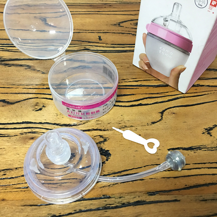 Suitable for Kemoduo Feeding Bottle Straw Nipple Absorbent Nipple Water Changing Cup Baby Bottle Accessories Duckbill Rice Paste Spoon