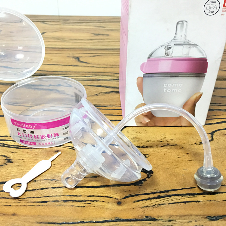 Suitable for Kemoduo Feeding Bottle Straw Nipple Absorbent Nipple Water Changing Cup Baby Bottle Accessories Duckbill Rice Paste Spoon