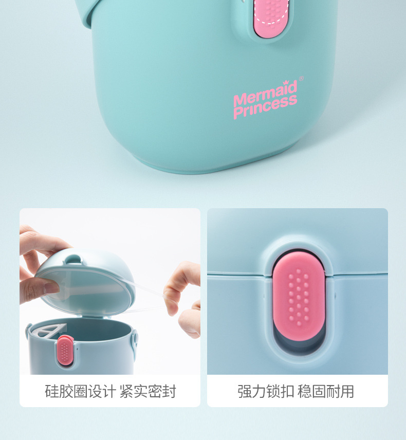 Mermaid Princess Milk Powder Box Portable Outing Supplementary Food Box Large Capacity Baby Milk Powder Packing Grid Sealed Storage Box Mermaid Princess Milk Powder Box Portable Outing Supplementary Food Box Large Capacity Baby Milk Powder Packing Grid Sealed Storage Box