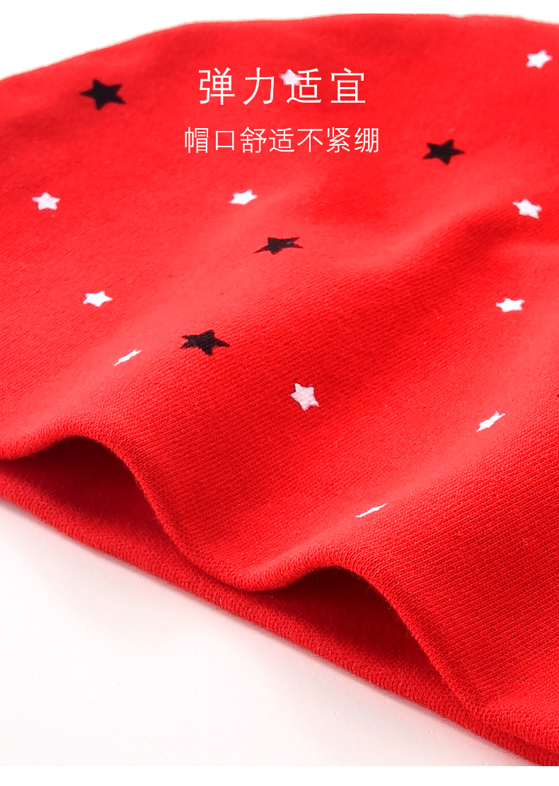 Newborn Baby Hat Spring and Autumn Double Layer Newborn Fetal Cap Full Moon One Hundred Years Old Day Festive Red Baby Cap Words Newborn Baby Hat Spring and Autumn Double Layer Newborn Fetal Cap Full Moon One Hundred Years Old Day Festive Red Baby Cap Words