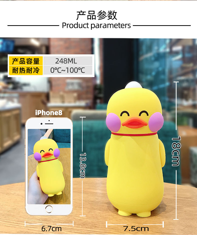 Creative Trending Small Yellow Duck Thermos Cup Korean Cute Student Children's Portable Thermos Bottle Cartoon Moetry Baby Kettle