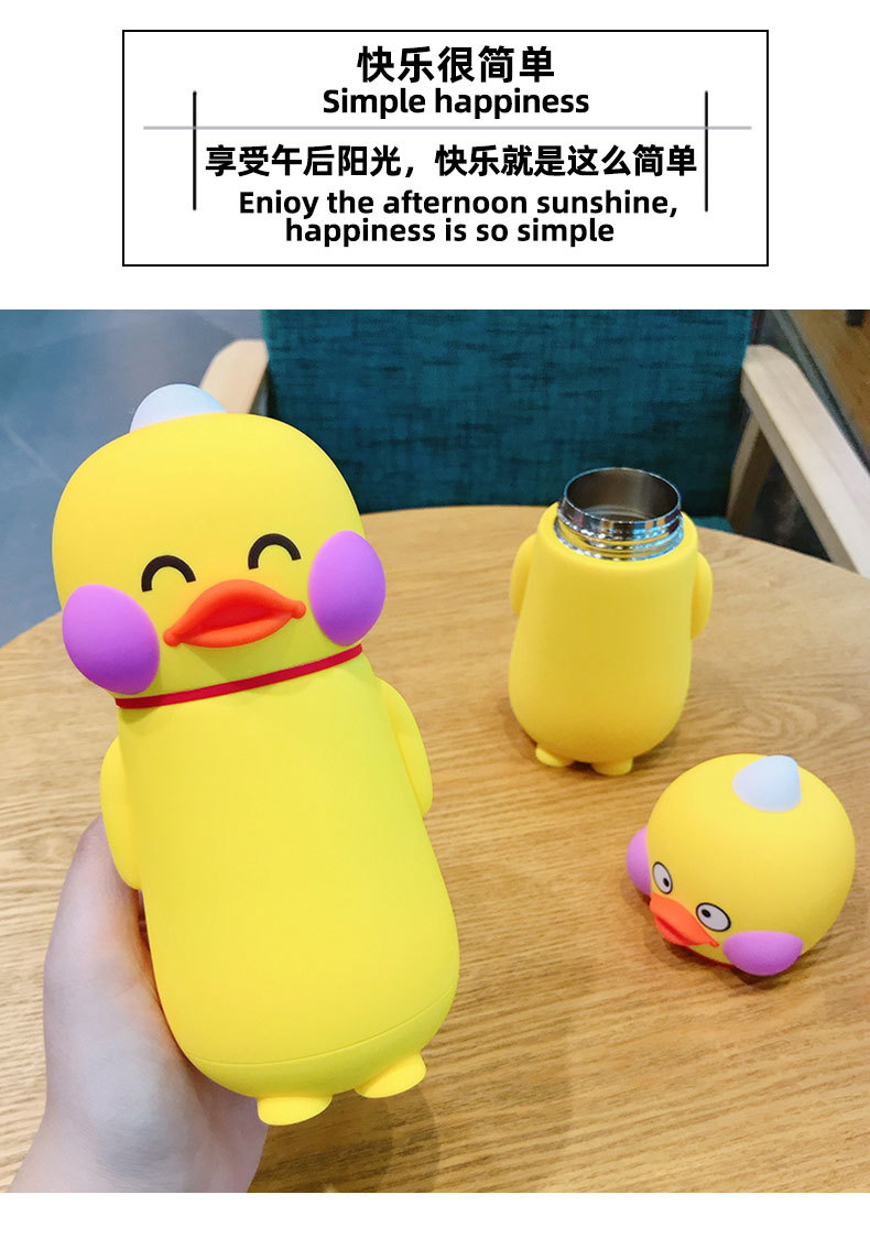 Creative Trending Small Yellow Duck Thermos Cup Korean Cute Student Children's Portable Thermos Bottle Cartoon Moetry Baby Kettle