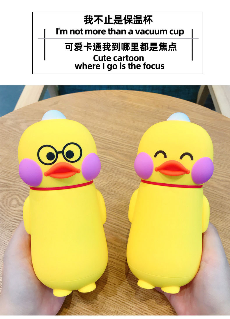 Creative Trending Small Yellow Duck Thermos Cup Korean Cute Student Children's Portable Thermos Bottle Cartoon Moetry Baby Kettle