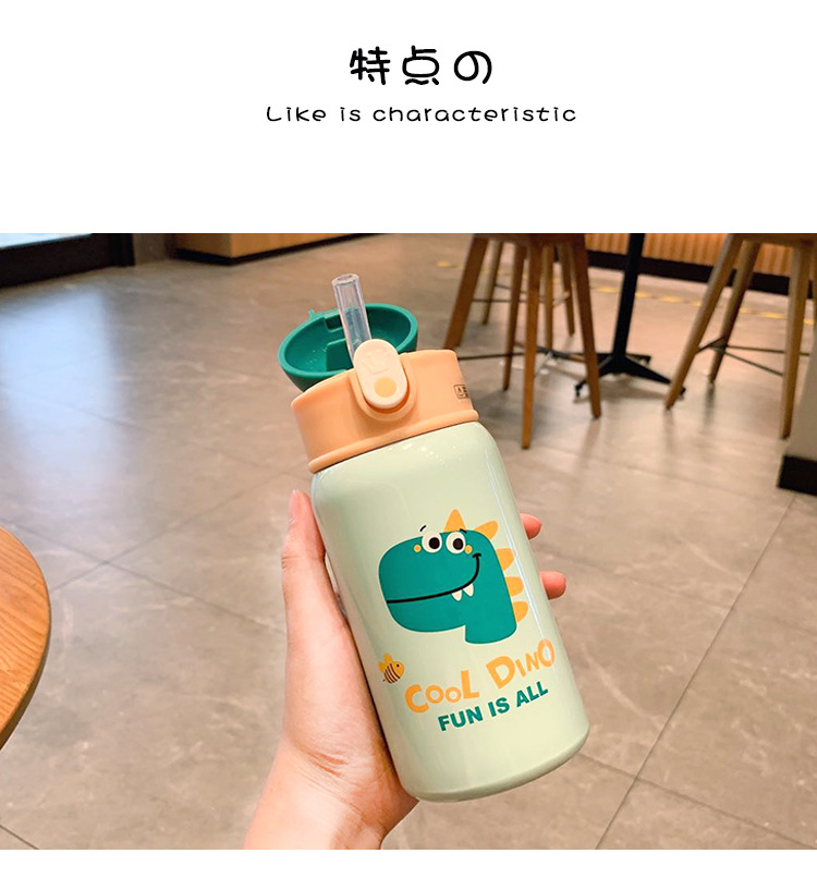 Cute Cartoon Animal Strap Children's Insulated Stainless Steel Bottle Baby Drinking Kettle Mini Single Cover Water Cup