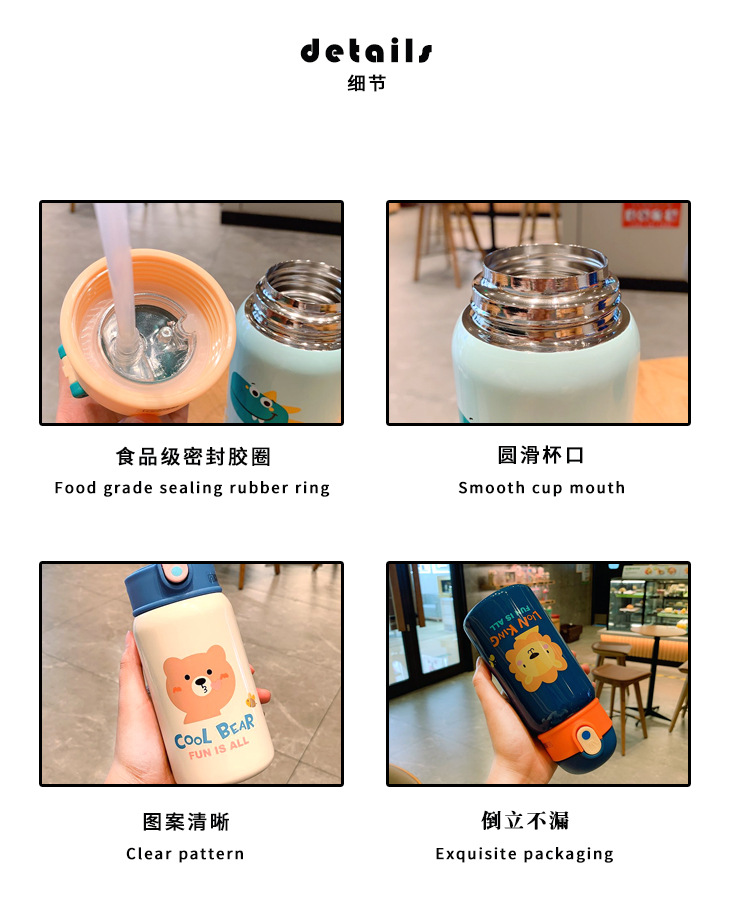 Cute Cartoon Animal Strap Children's Insulated Stainless Steel Bottle Baby Drinking Kettle Mini Single Cover Water Cup