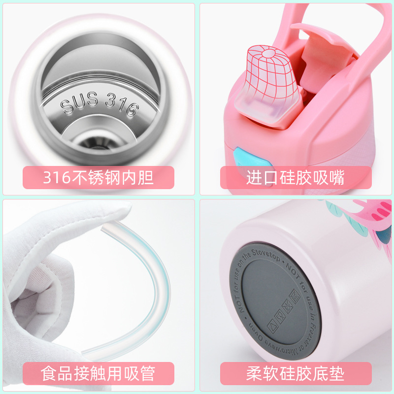 Bangda 316 Children&#039;s Thermos Cup with Straw Bottle Nipple Cup 350Ml Primary School Kettle Kindergarten Baby Portable