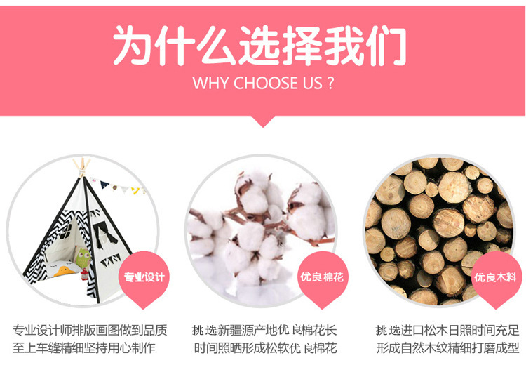 Nordic Ins Hot Sale Dome Children's Bed Baby Bed Curtain Mosquito Net Bed Curtain Tent Baby Mosquito Net Children's Tent