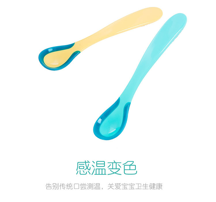 Peabbert Temperature-Sensitive Color-Changing Spoon Baby Feeding Color Changing Spoons Feeding Spoon Eating Tableware 71246 Peabbert Temperature-Sensitive Color-Changing Spoon Baby Feeding Color Changing Spoons Feeding Spoon Eating Tableware 71246