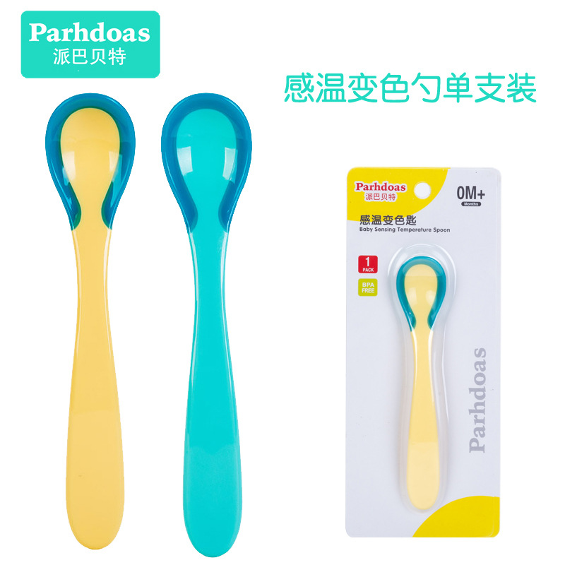 Peabbert Temperature-Sensitive Color-Changing Spoon Baby Feeding Color Changing Spoons Feeding Spoon Eating Tableware 71246