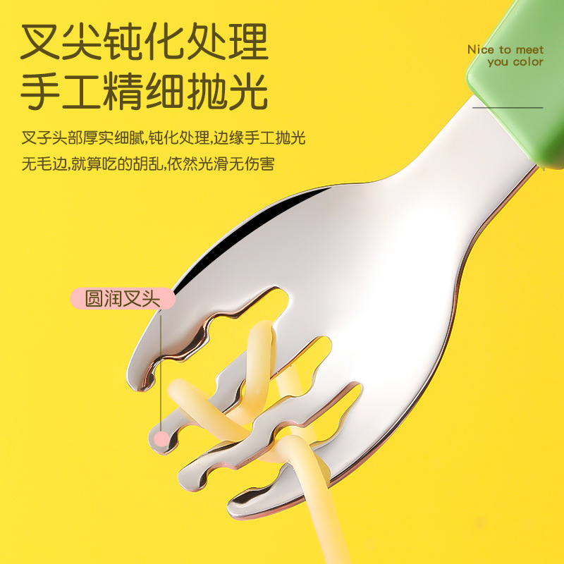 Cartoon Baby Forks and Spoons Set Baby Food Supplement Training Children Tableware Feeding Food Supplement Frog Lion Practice Fork Spoon
