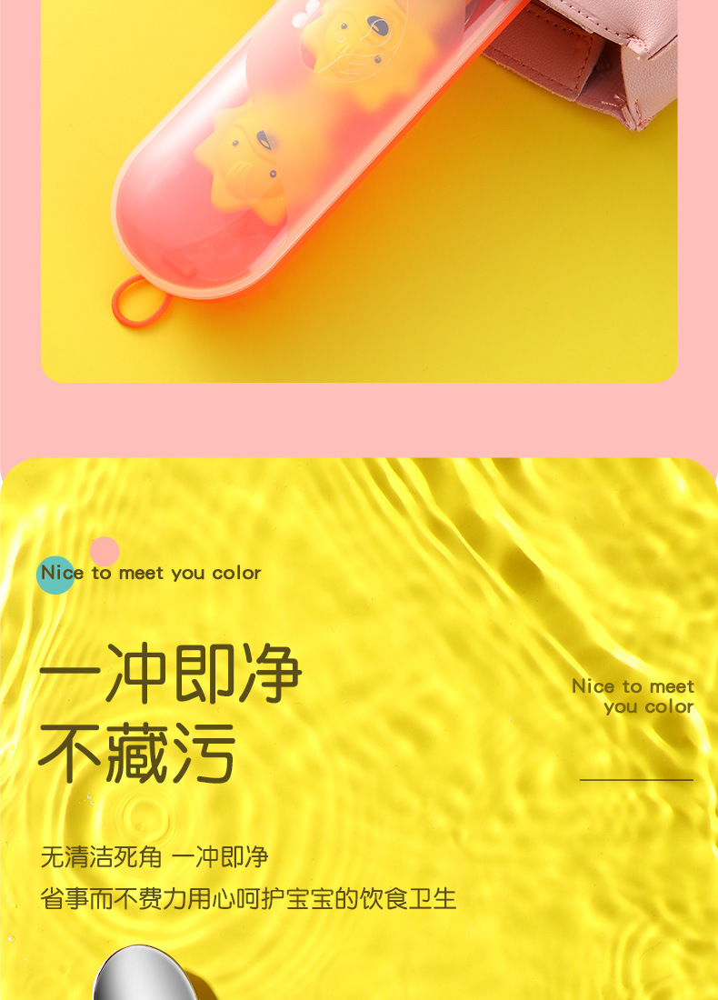 Cartoon Baby Forks and Spoons Set Baby Food Supplement Training Children Tableware Feeding Food Supplement Frog Lion Practice Fork Spoon Cartoon Baby Forks and Spoons Set Baby Food Supplement Training Children Tableware Feeding Food Supplement Frog Lion Practice Fork Spoon