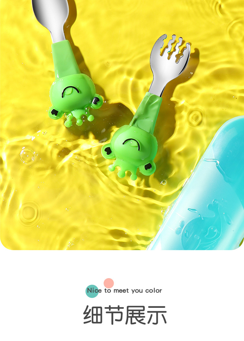Cartoon Baby Forks and Spoons Set Baby Food Supplement Training Children Tableware Feeding Food Supplement Frog Lion Practice Fork Spoon Cartoon Baby Forks and Spoons Set Baby Food Supplement Training Children Tableware Feeding Food Supplement Frog Lion Practice Fork Spoon