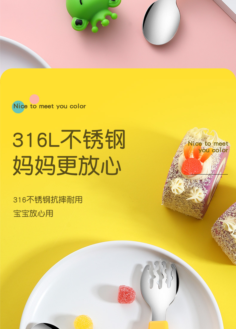 Cartoon Baby Forks and Spoons Set Baby Food Supplement Training Children Tableware Feeding Food Supplement Frog Lion Practice Fork Spoon Cartoon Baby Forks and Spoons Set Baby Food Supplement Training Children Tableware Feeding Food Supplement Frog Lion Practice Fork Spoon
