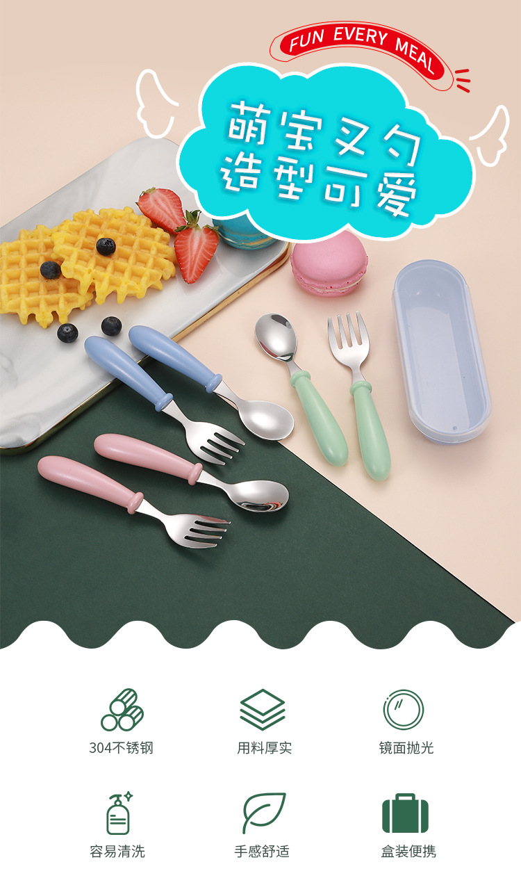 New 304 Stainless Steel Children's Tableware Candy Color Children's 3-Piece Forks and Spoons Baby Kindergarten Gifts New 304 Stainless Steel Children's Tableware Candy Color Children's 3-Piece Forks and Spoons Baby Kindergarten Gifts