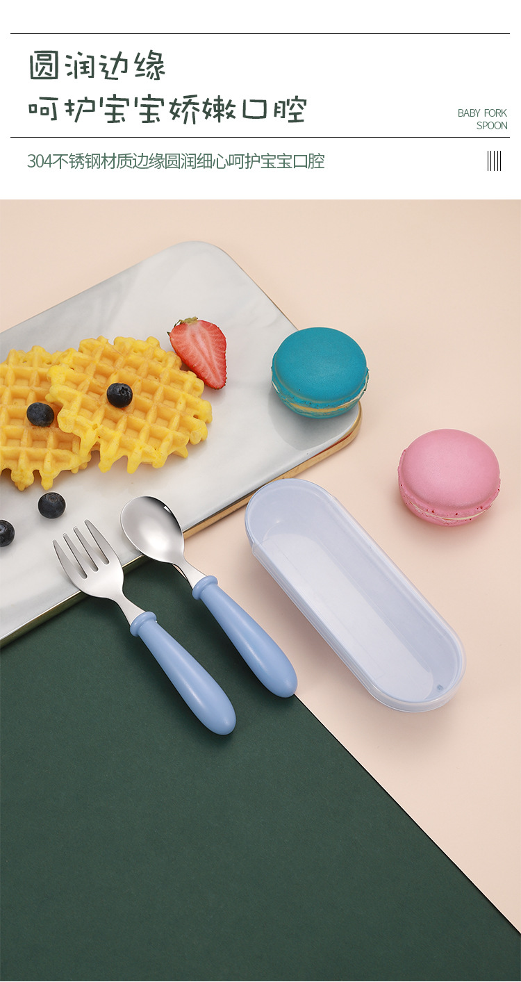 New 304 Stainless Steel Children's Tableware Candy Color Children's 3-Piece Forks and Spoons Baby Kindergarten Gifts New 304 Stainless Steel Children's Tableware Candy Color Children's 3-Piece Forks and Spoons Baby Kindergarten Gifts