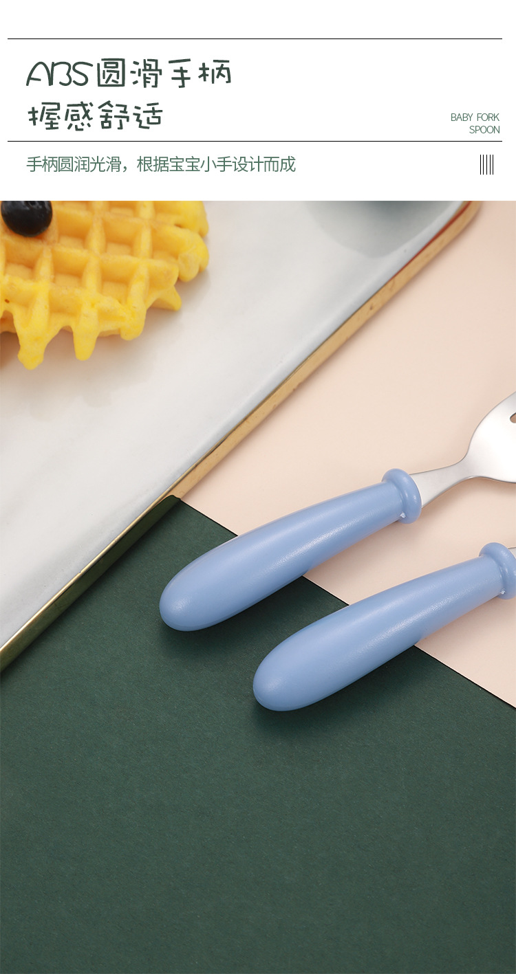 New 304 Stainless Steel Children's Tableware Candy Color Children's 3-Piece Forks and Spoons Baby Kindergarten Gifts New 304 Stainless Steel Children's Tableware Candy Color Children's 3-Piece Forks and Spoons Baby Kindergarten Gifts