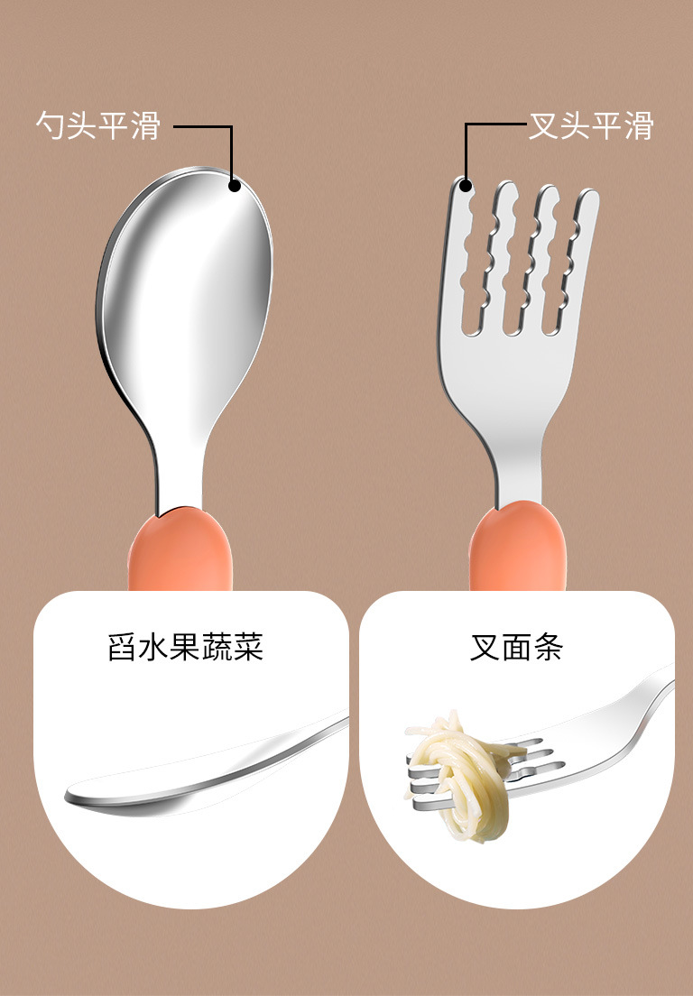 Baby Forks and Spoons Set Baby Food Supplement Training Children's Tableware Set Feeding Food Supplement with Storage Box Wholesale Baby Forks and Spoons Set Baby Food Supplement Training Children's Tableware Set Feeding Food Supplement with Storage Box Wholesale
