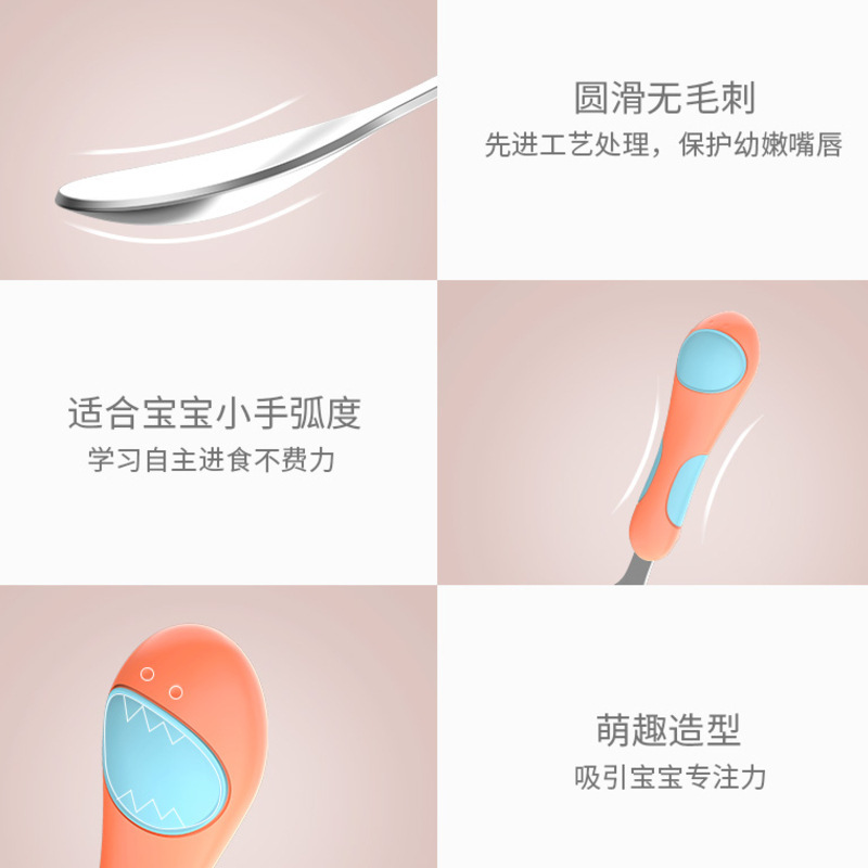Baby Forks and Spoons Set Baby Food Supplement Training Children&#039;s Tableware Set Feeding Food Supplement with Storage Box Wholesale