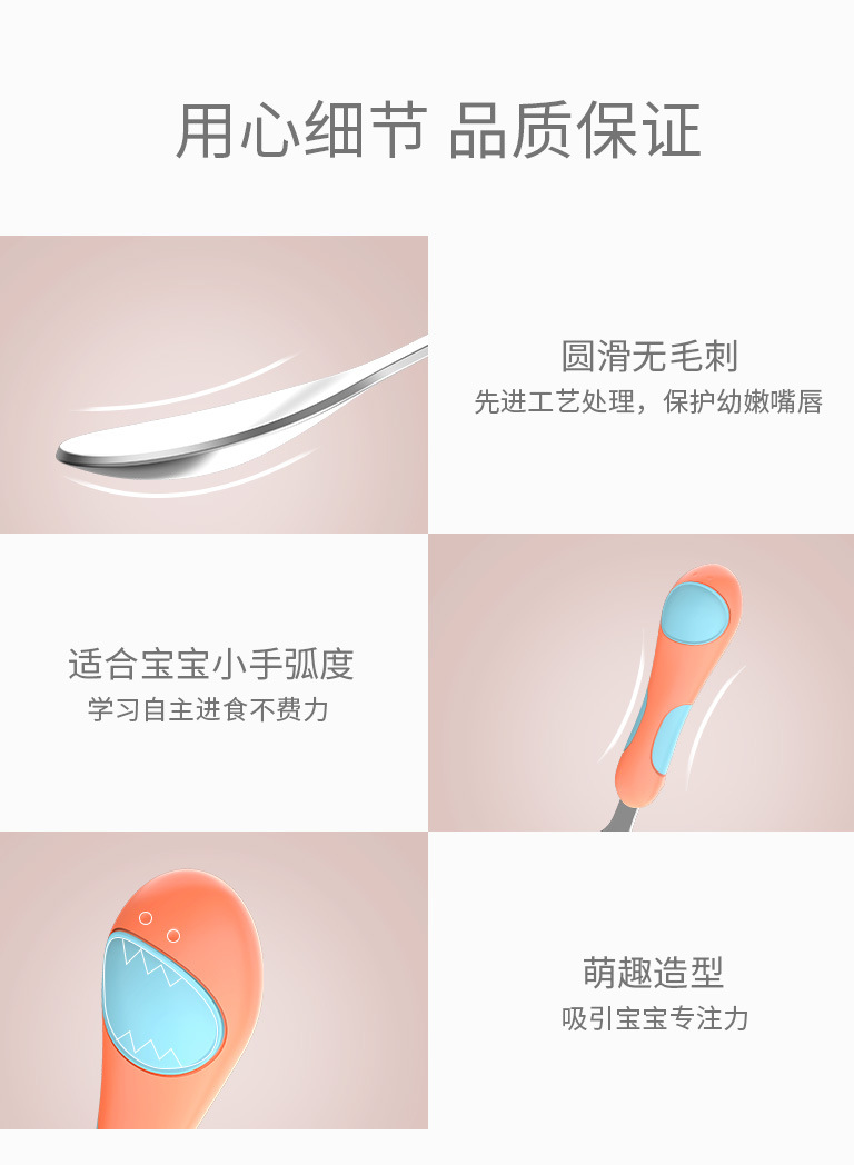 Baby Forks and Spoons Set Baby Food Supplement Training Children's Tableware Set Feeding Food Supplement with Storage Box Wholesale Baby Forks and Spoons Set Baby Food Supplement Training Children's Tableware Set Feeding Food Supplement with Storage Box Wholesale