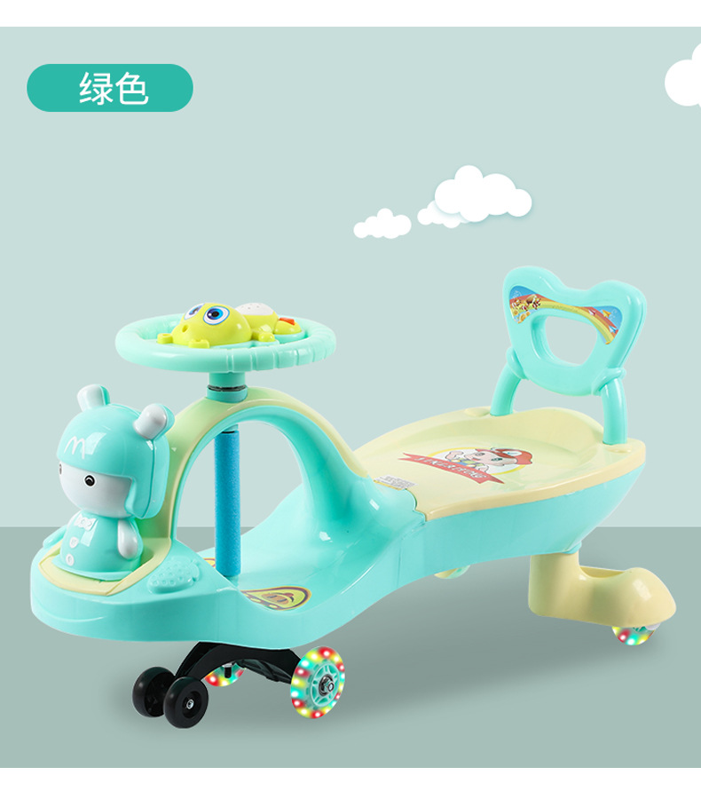 Baby Swing Car Swing Car Children's Wiggle Car Can Sit 1-3-6 Years Old Luge Scooter Baby Car Baby Walker Gift Delivery Baby Swing Car Swing Car Children's Wiggle Car Can Sit 1-3-6 Years Old Luge Scooter Baby Car Baby Walker Gift Delivery