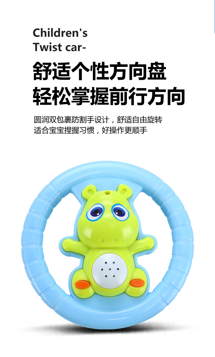 Baby Swing Car Swing Car Children's Wiggle Car Can Sit 1-3-6 Years Old Luge Scooter Baby Car Baby Walker Gift Delivery Baby Swing Car Swing Car Children's Wiggle Car Can Sit 1-3-6 Years Old Luge Scooter Baby Car Baby Walker Gift Delivery
