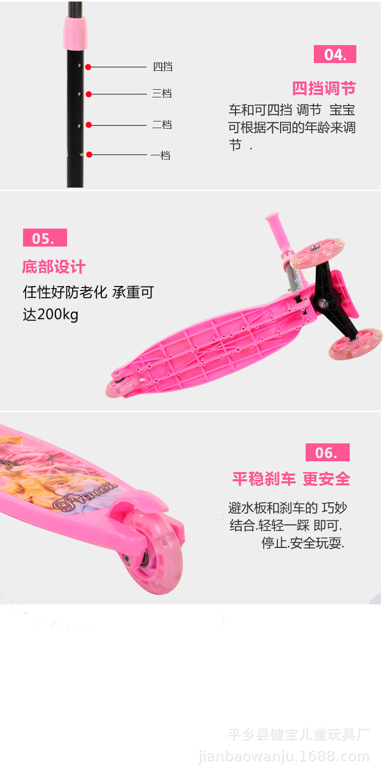 Manufacturers Supply Gifts Children's Scooter Folding High-Meter Car Three-Wheel Flash Scooter Frog-Style Baby Swing Car Manufacturers Supply Gifts Children's Scooter Folding High-Meter Car Three-Wheel Flash Scooter Frog-Style Baby Swing Car