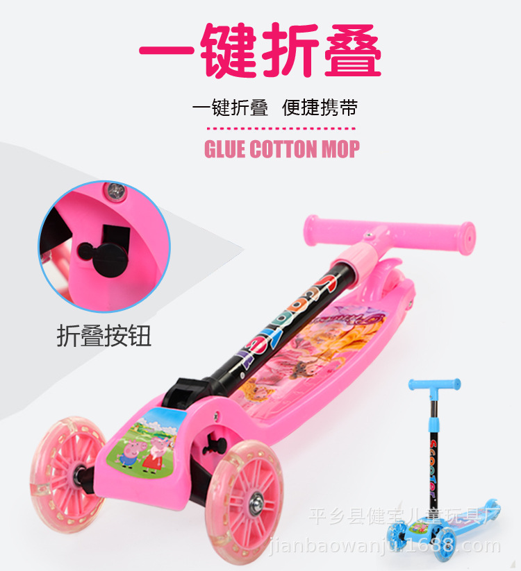 Manufacturers Supply Gifts Children's Scooter Folding High-Meter Car Three-Wheel Flash Scooter Frog-Style Baby Swing Car Manufacturers Supply Gifts Children's Scooter Folding High-Meter Car Three-Wheel Flash Scooter Frog-Style Baby Swing Car