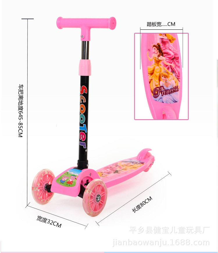 Manufacturers Supply Gifts Children's Scooter Folding High-Meter Car Three-Wheel Flash Scooter Frog-Style Baby Swing Car Manufacturers Supply Gifts Children's Scooter Folding High-Meter Car Three-Wheel Flash Scooter Frog-Style Baby Swing Car